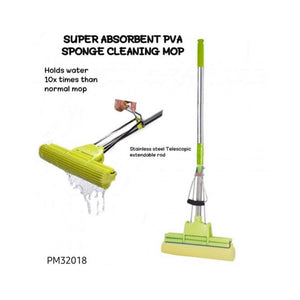 ممسحة تنظيف من الألياف الدقيقة الفاخرة - ألوان متنوعة