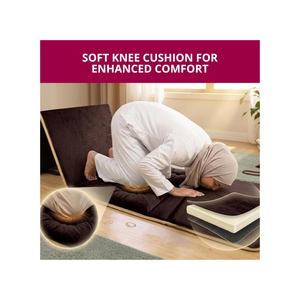 Premium Velvet Prayer Mat With Reclining Backrest 70x110 cm - Brown