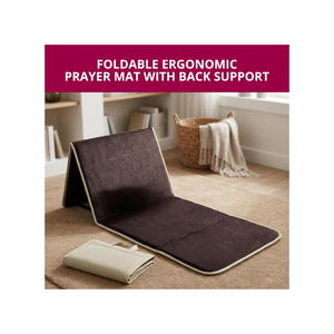 Premium Velvet Prayer Mat With Reclining Backrest 70x110 cm - Brown