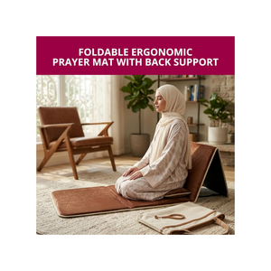 Premium Velvet Prayer Mat With Reclining Backrest 70x110 cm - Light Brown