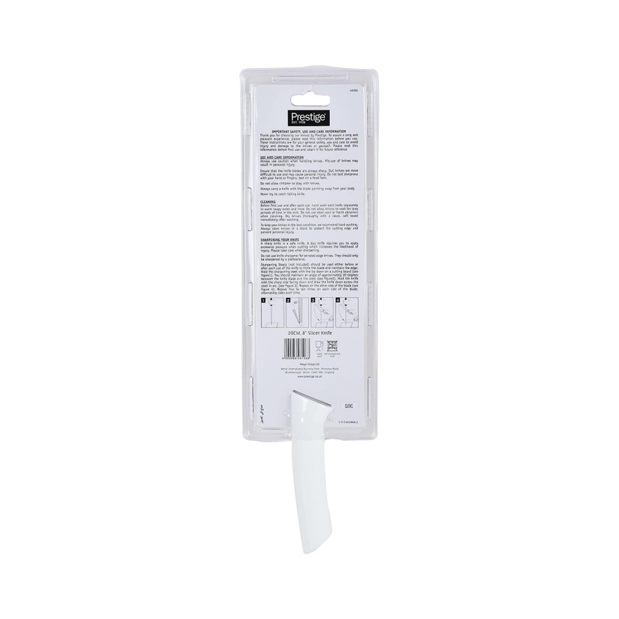 برستيج بيزيكس أدفانسد سكين تقطيع – 20 سم