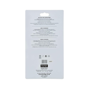 Prestige Cake Decorating Set - Mulricolour