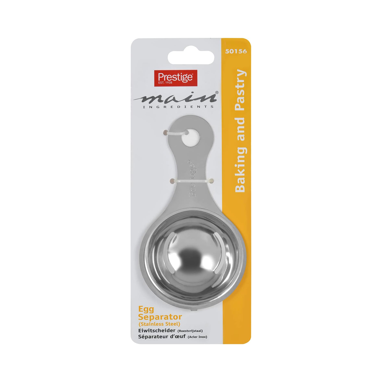 برستيج فاصل بيض – فضي