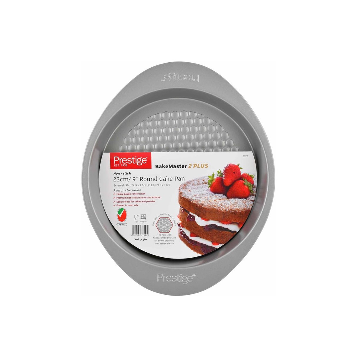 Prestige Round Cake Tin - 23 Cm - Grey