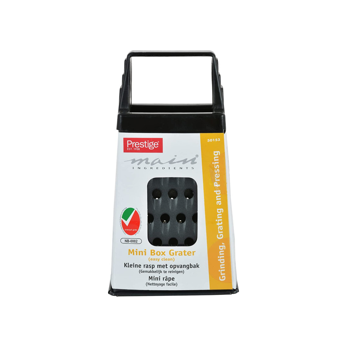 Prestige Stainless Steel Mini Box - Black