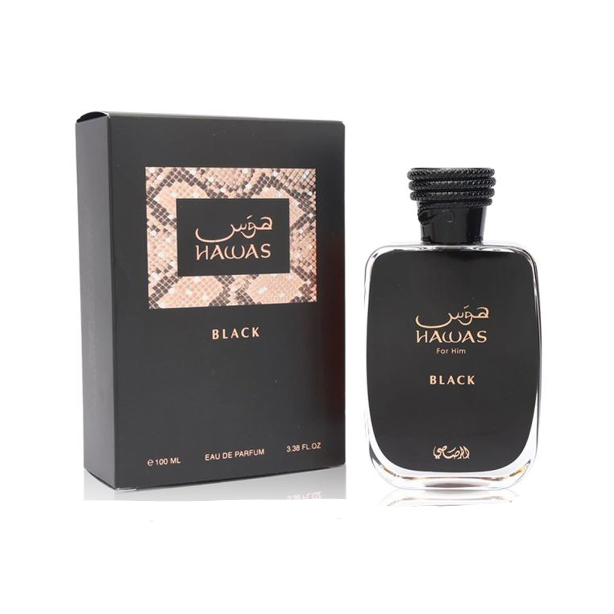 راساسي حواس بلاك – عطر رجالي – 100 مل