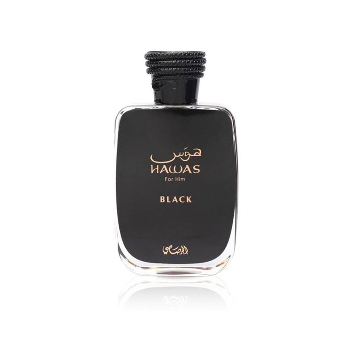 راساسي حواس بلاك – عطر رجالي – 100 مل