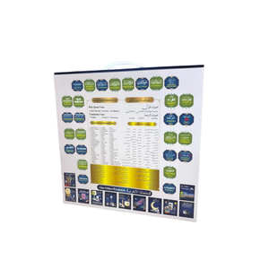 Quran Reading Pen With 16 Books Multilingual Audio