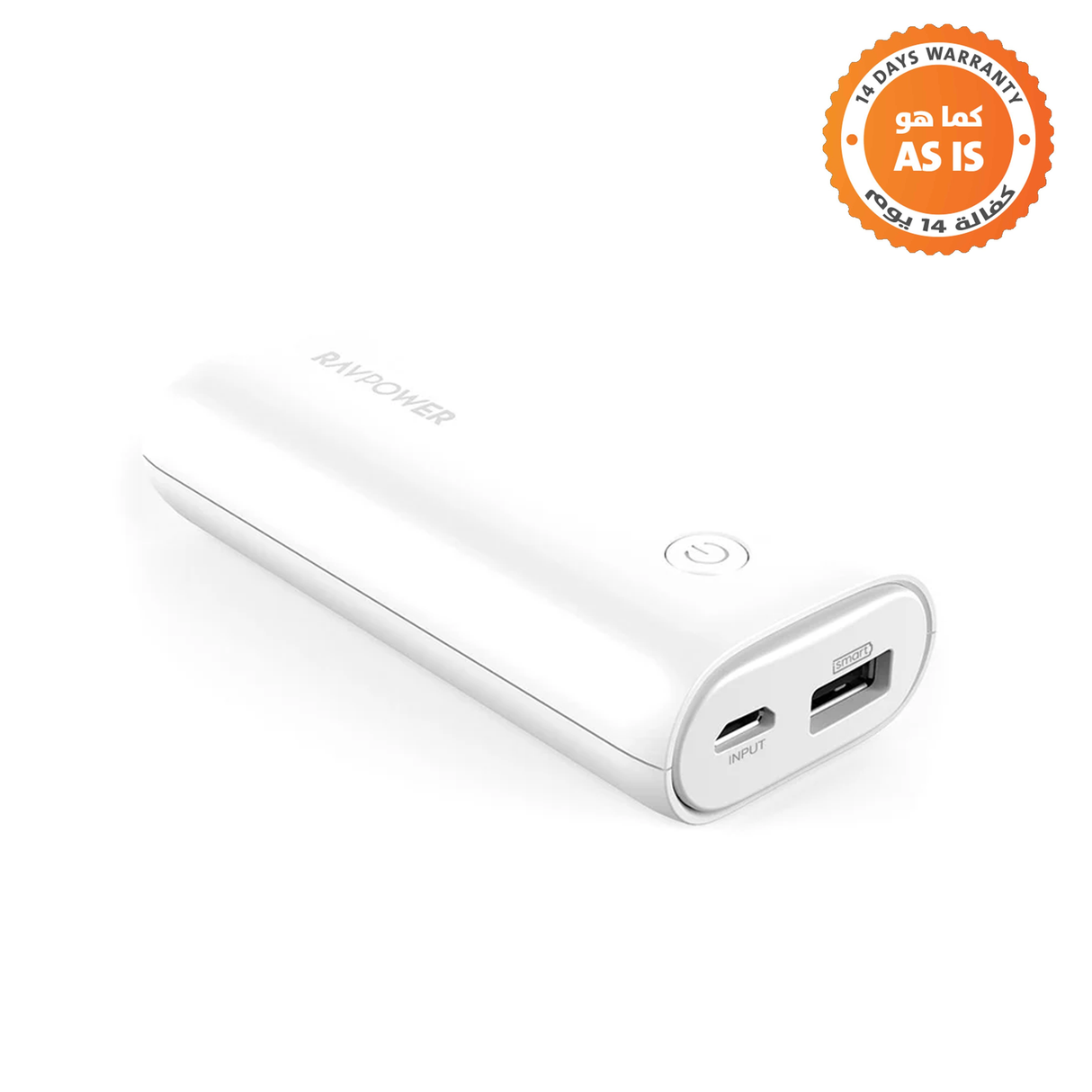 RAVPower 6700mAh Power Bank - Portable Charger - ASIS