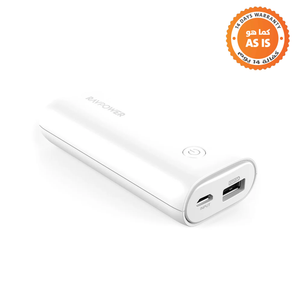 RAVPower 6700mAh Power Bank - Portable Charger - ASIS