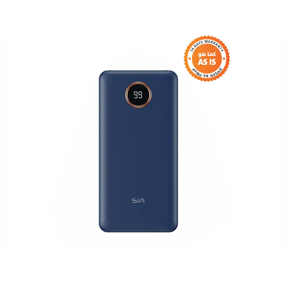 SIA PB301 10000mAh Power bank with Cable - Blue (AS-IS)