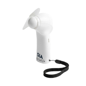 سيا مروحة ليد - ابيض