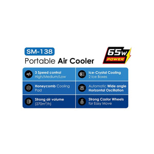 SUMO Portable Air Cooler 8L Capacity 3 Speed Control Wheels - SM-138
