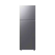 Samsung Top Mount 450L 16CFT Refrigerator - Inox - Zayoom