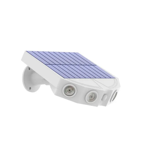 Set of 2 Smart Motion Sensor LED Solar Outdoor Security Light - Waterproof, Frost Resistant, and Energy Saving