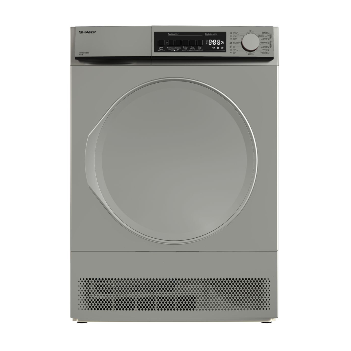 Sharp 9Kg Condenser Dryer With 15 Programs - Silver
