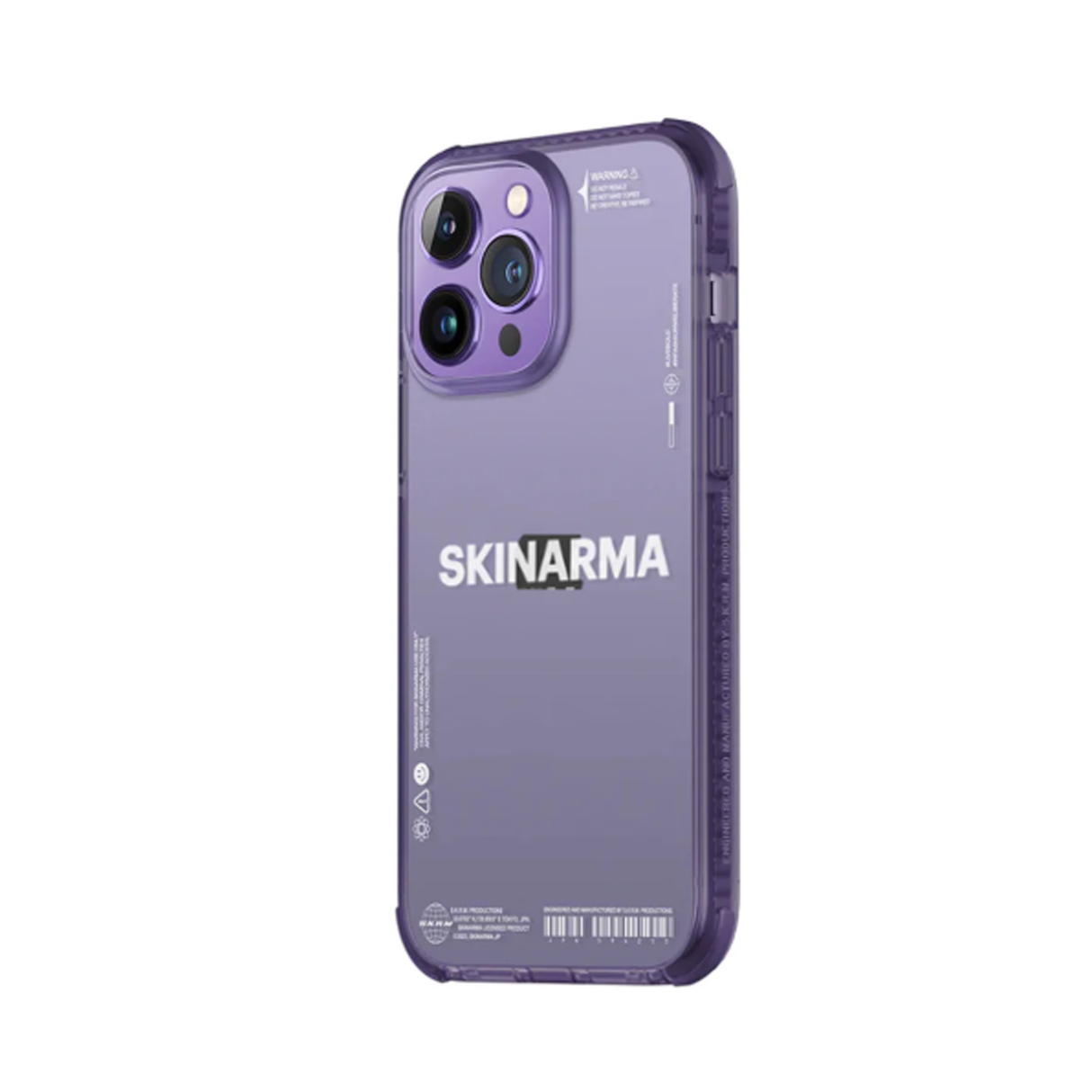 سكينارما آيرو كفر لهاتف ايفون 14 برو ماكس – بنفسجي