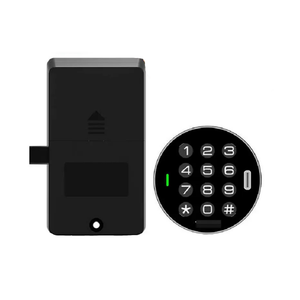 Smart Locker/Cabinet Lock (Code & Card Only) - E60CT