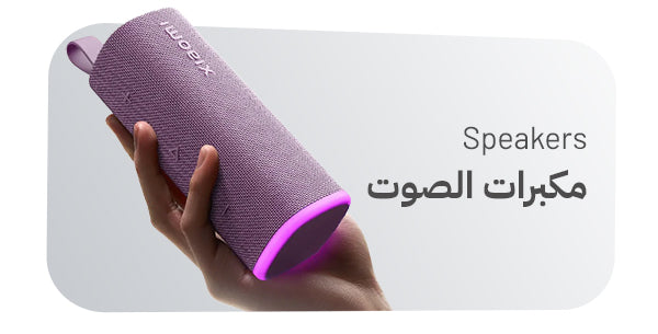 Speakers