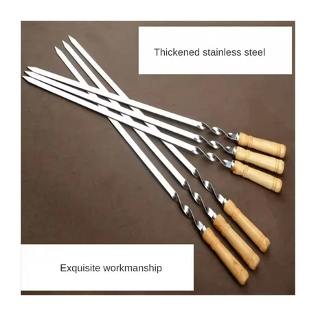 أسياخ باربيكيو من الستانلس ستيل – 4 قطع