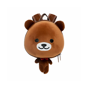 سوبر كيوت حقيبة ظهر دب