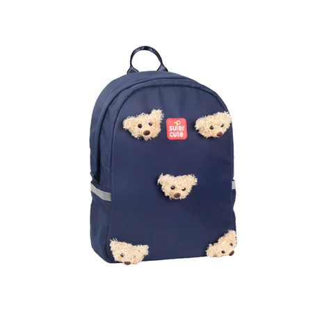 سوبر كيوت شنطة ظهر دب فلاش