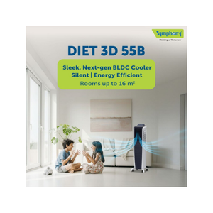 سيمفوني مبرد هواء سعة 55 لتر – DIET-3D-55B