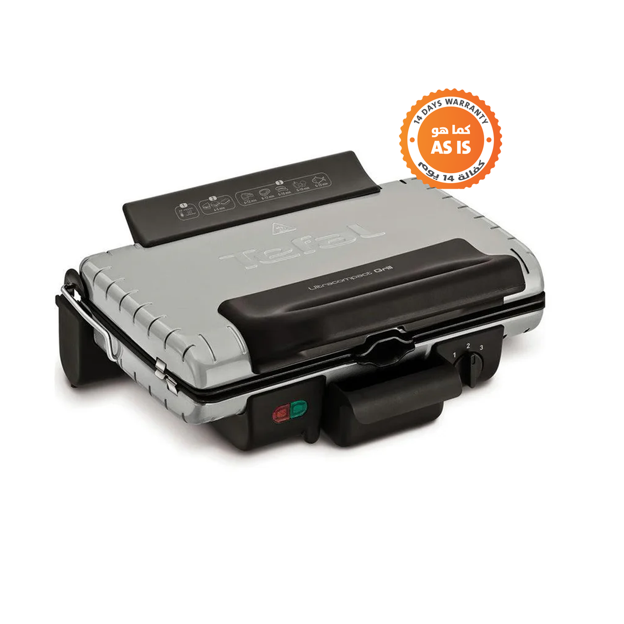 Tefal Ultra compact Multifunction Grill - AS-IS