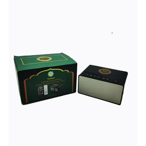 Telawah Quran Speaker with Azan Alarm Clock & Bluetooth – Islamic LED Display Bedside Clock