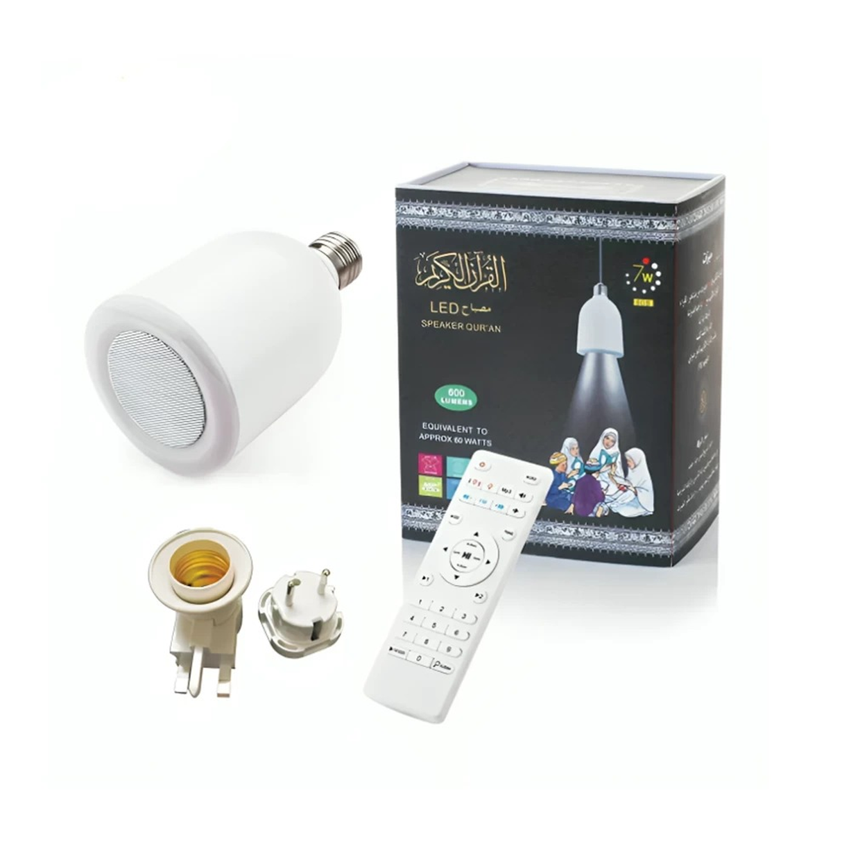 Holy Quran LED Lamp with Speaker