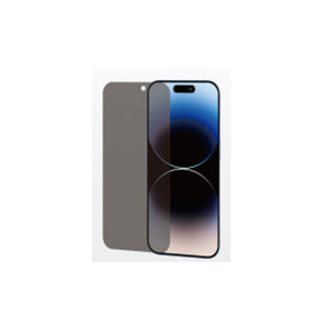 UGREEN Full Coverage Privacy Screen Protector with Installation Frame for iPhone 16 Pro Max (1-Pack) - Zayoom