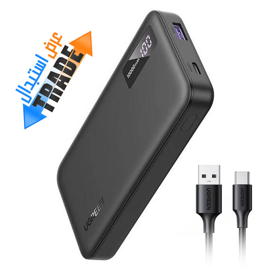 UGREEN  25742 10000mAh PD-20W Two-Way Fast Charging Power Bank - Black Trade in