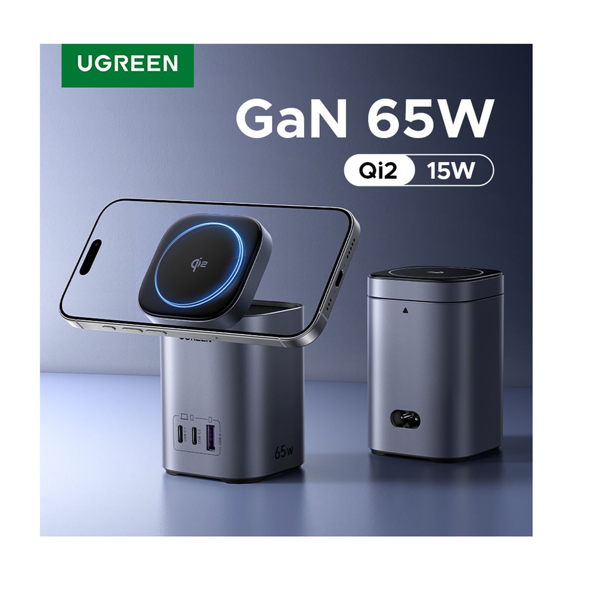 UGREEN 65W 2-in-1 GaN Desktop Fast Charger UK