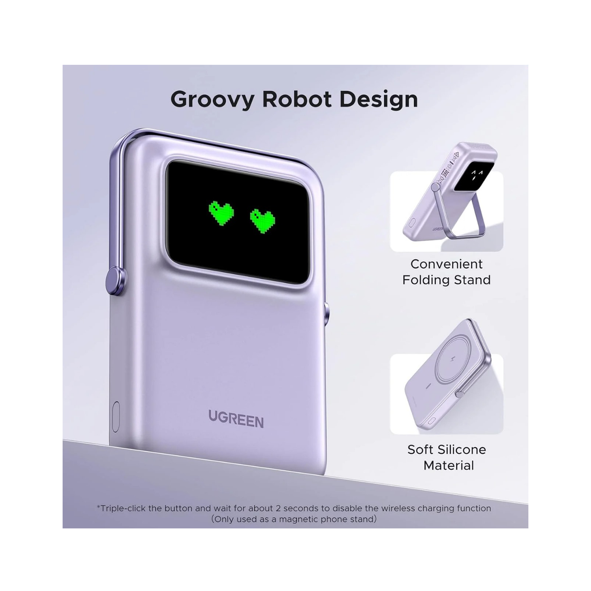 يوجرين أونو ماجنيتك وايرلس باور بانك 10000ميلي أمبير 20واط - بنفسجي 