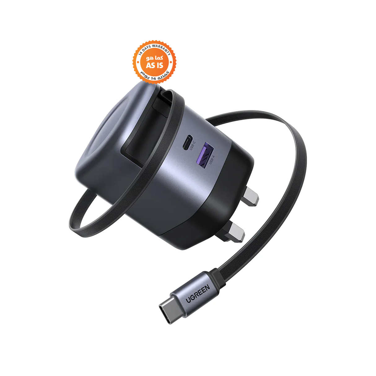 UGREEN 65W GaN Fast Retractable Cable 65826-GY X615 - ASIS