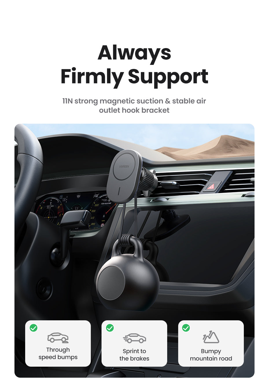 يوجرين شاحن سيارة لاسلكي مغناطيسي بقوة 15 واط