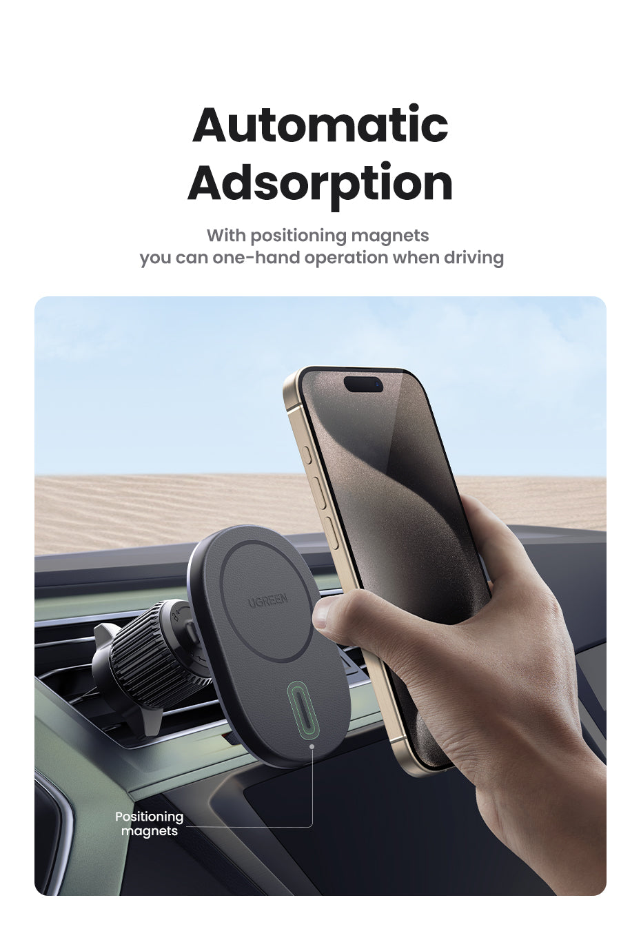 يوجرين شاحن سيارة لاسلكي مغناطيسي بقوة 15 واط