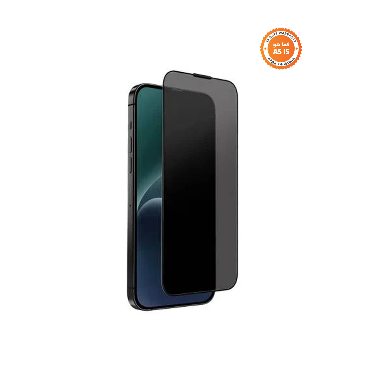 Uniq Optix Privacy Screen Protector for iPhone 15 Pro - ASIS