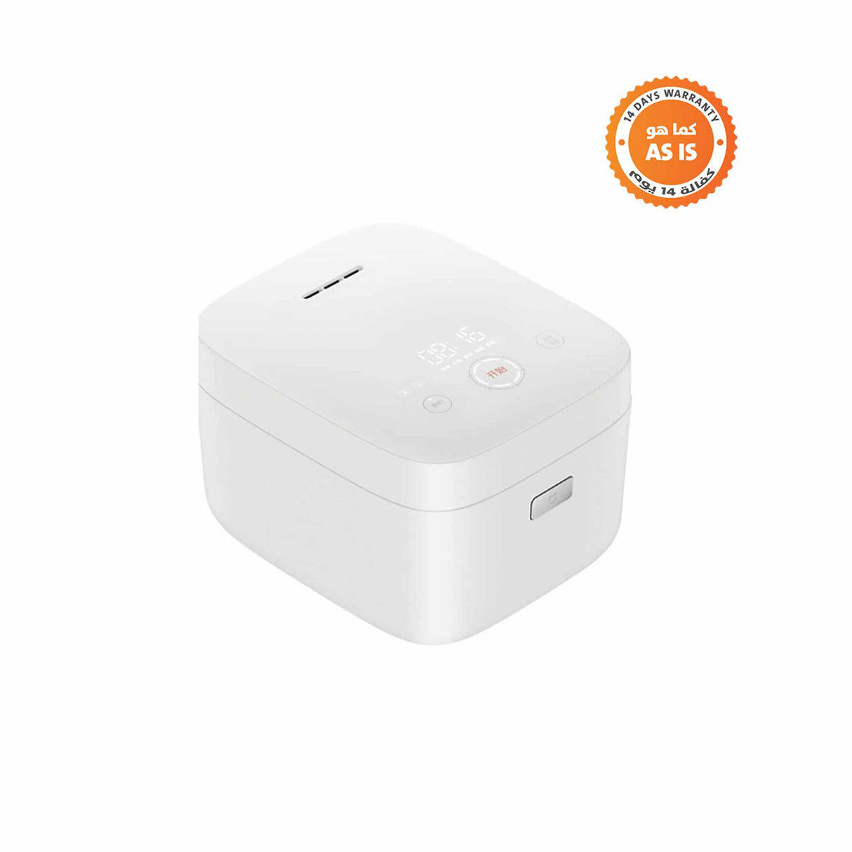 شاومي - طباخ ارز - كما هو