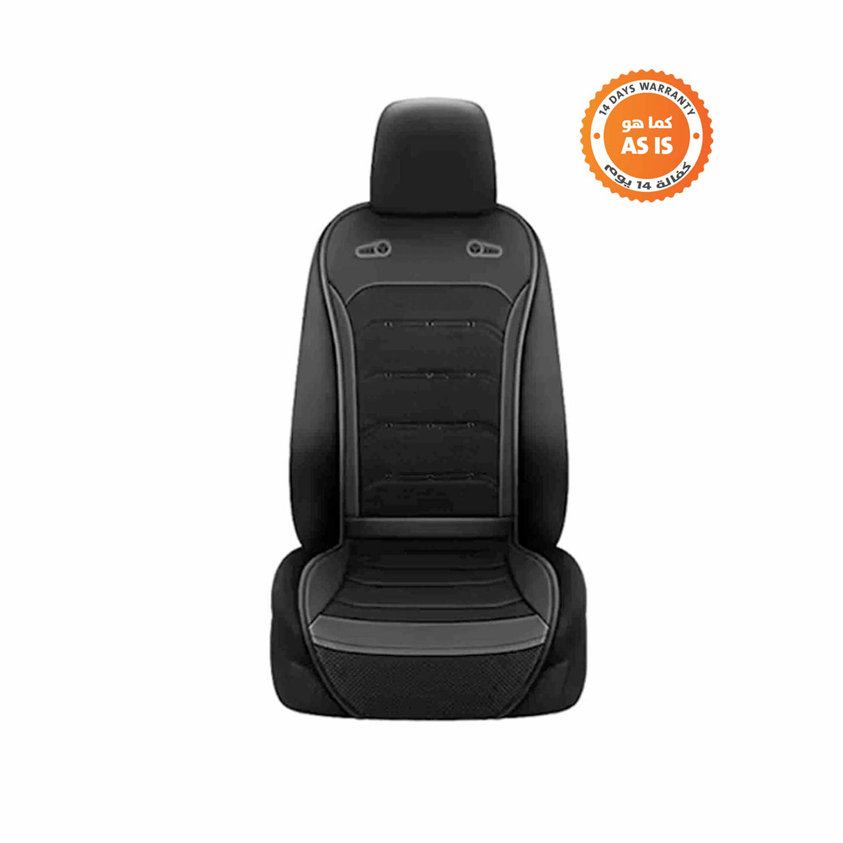 Electric Cooling Car Seat Cover - Effective Ventilation and Comfortable Driving 12V/24V - Black - ASIS