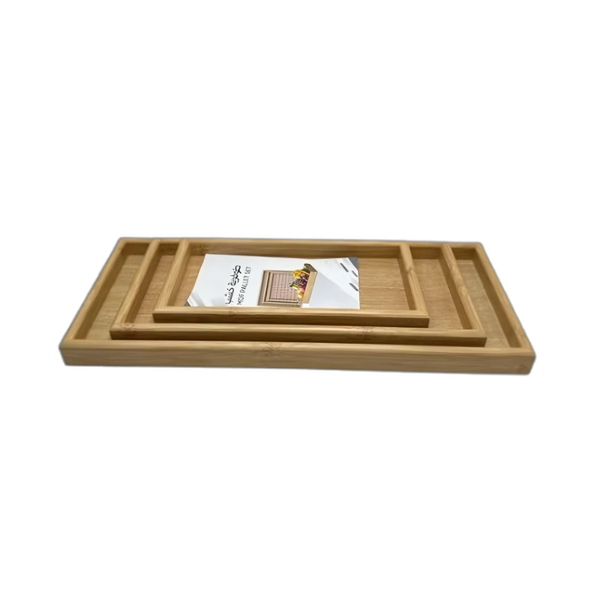 Wooden Serving Trays Set of 3 - Beige