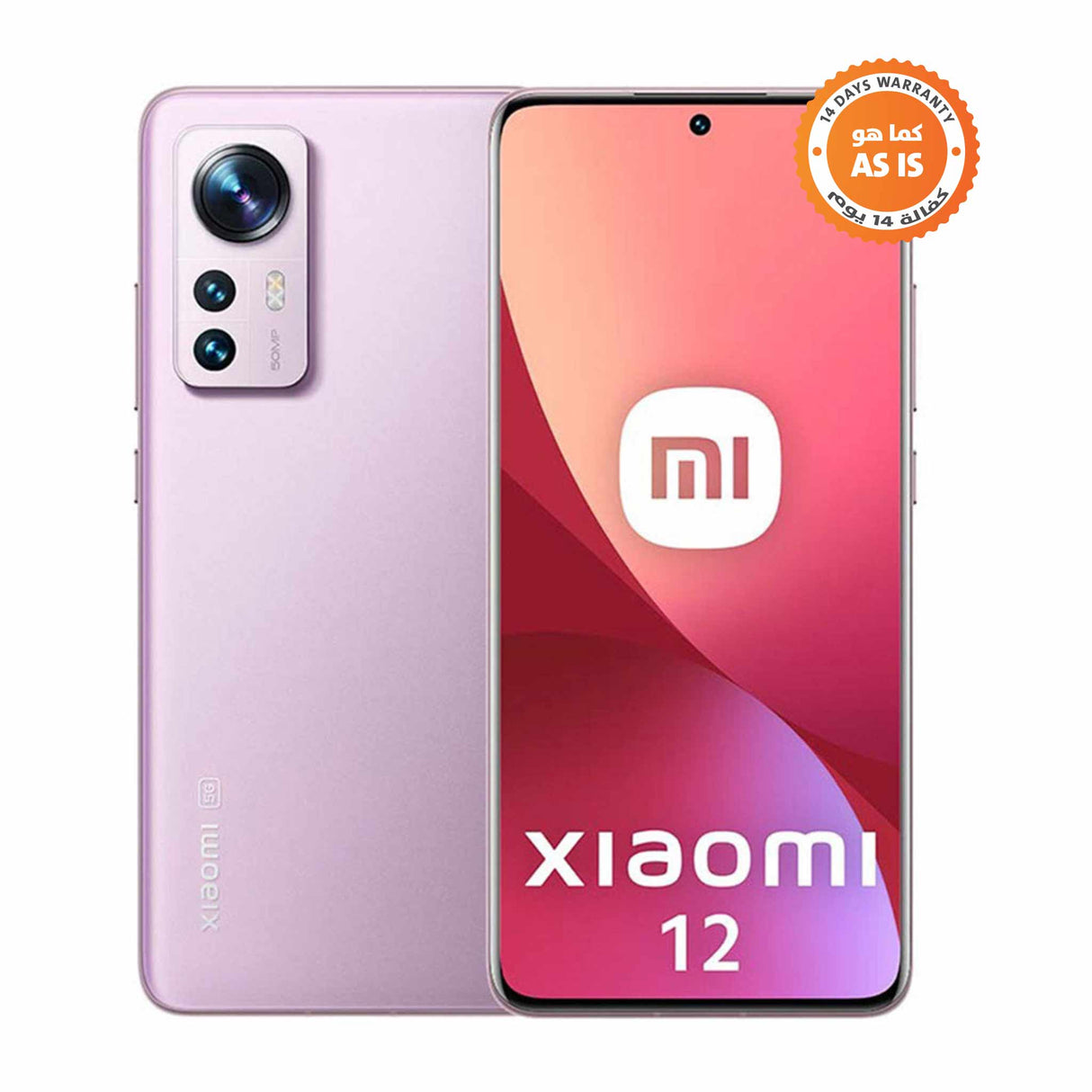 شاومي 12 ذاكرة وصول عشوائي سعة 256 جيجابايت - رام 12 جيجابايت - بنفسجي  - كما هو