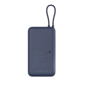 Xiaomi 33W Power Bank 20000mAh Integrated Cable - Blue GL