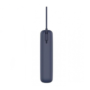 Xiaomi 33W Power Bank 20000mAh Integrated Cable - Blue GL