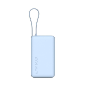 Xiaomi 67W Power Bank 20000 (Integrated Cable) - Ice Blue
