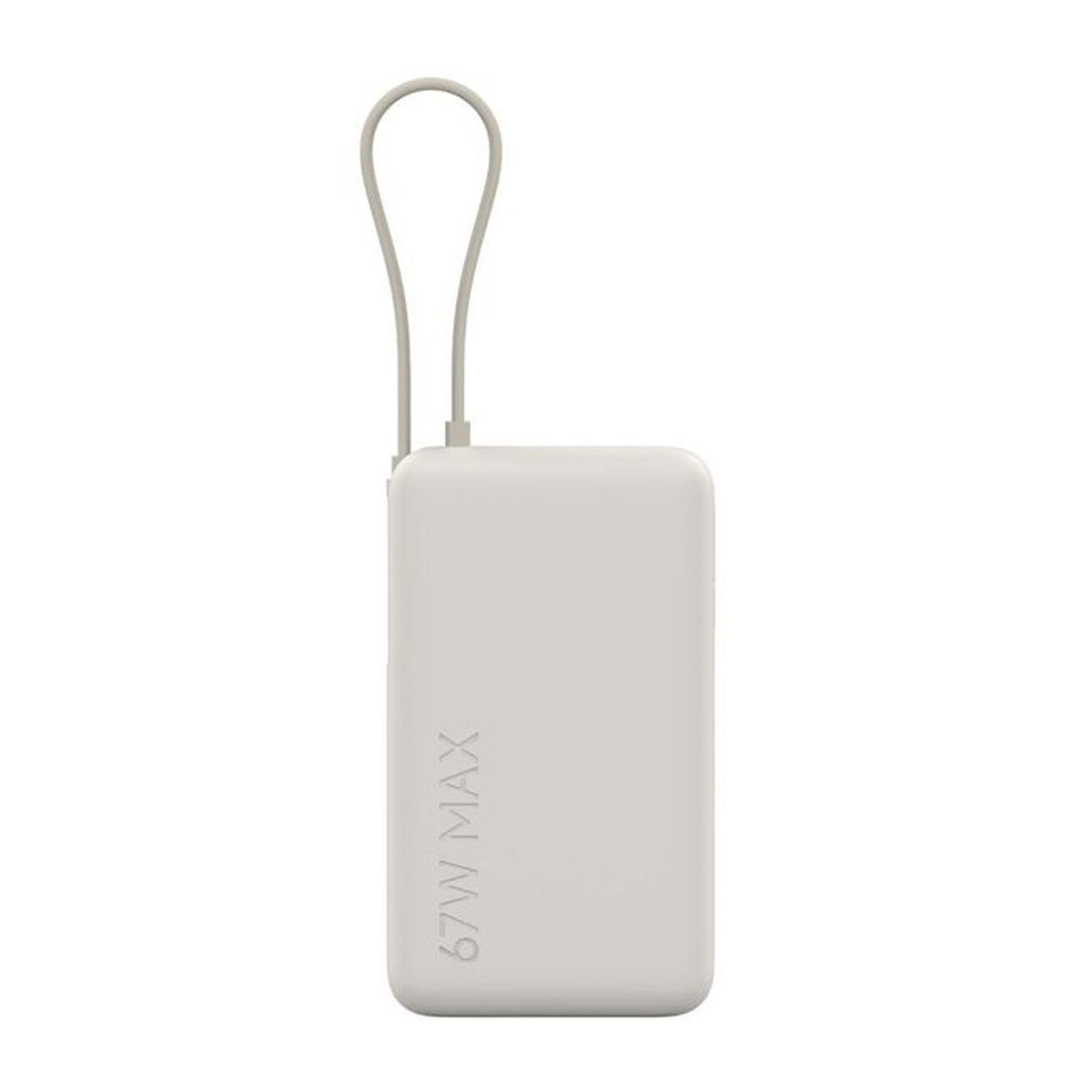 Xiaomi 67W Power Bank 10000 (Integrated Cable) - Tan