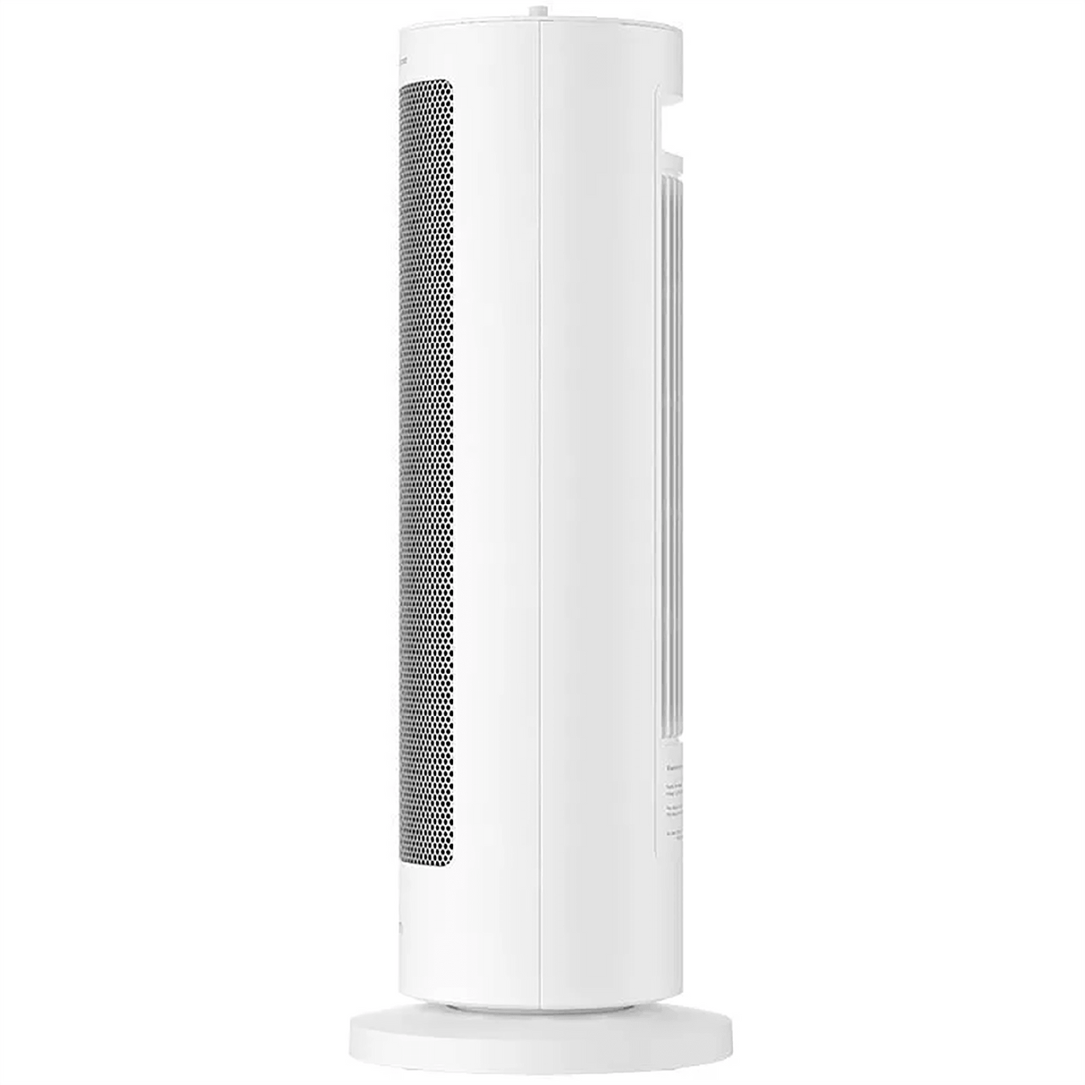 Xiaomi Quiet Fan Heater 2000W - White - Zayoom