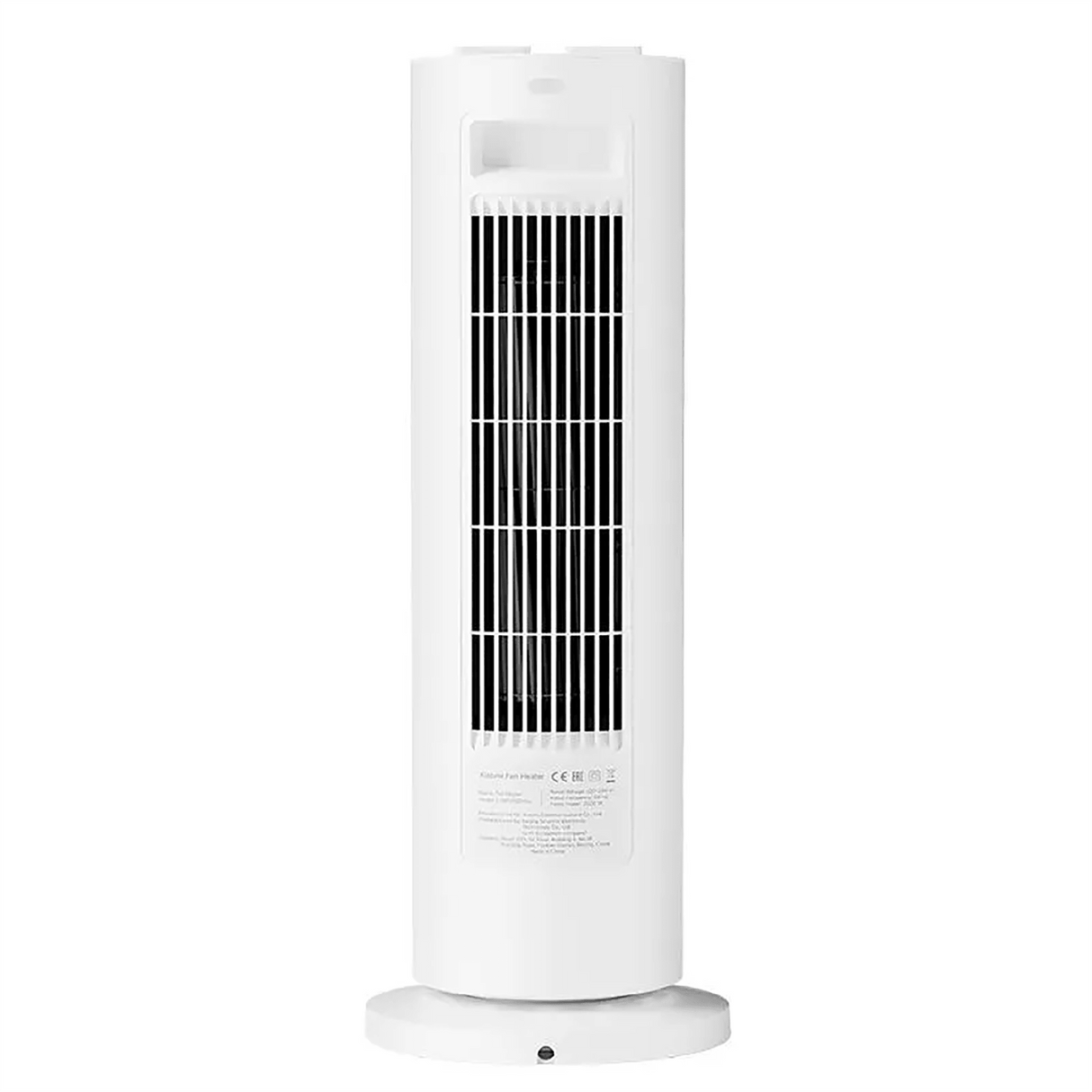 Xiaomi Quiet Fan Heater 2000W - White - Zayoom