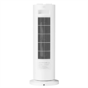 Xiaomi Quiet Fan Heater 2000W - White - Zayoom
