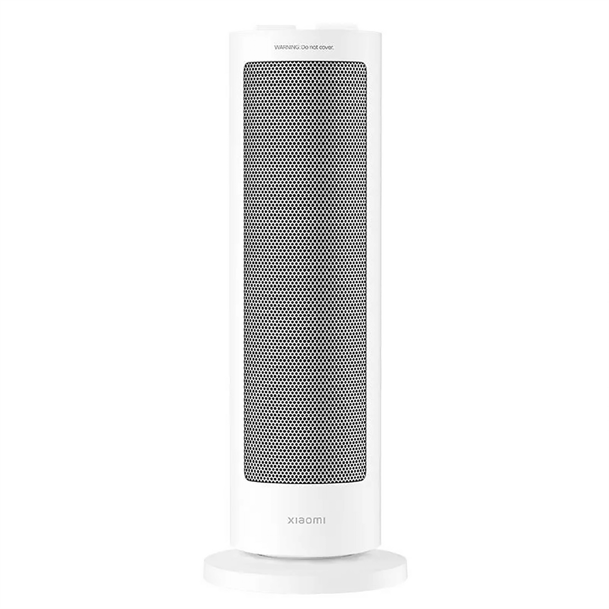 Xiaomi Quiet Fan Heater 2000W - White - Zayoom